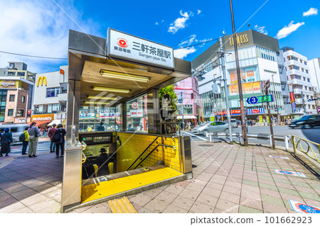 Tokyo cityscape in Japan View of Sangenjaya Station Setagaya Dori Exit and Daisen Road signpost Tokyo cityscape in Japan View of Sangenjaya Station Setagaya Dori Exit and Daisen Road signpost 101662923