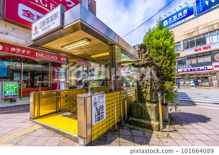 日本東京城市景觀 Sangenjaya 站 Setagaya Dori 出口和大森路路標 日本東京城市景觀 Sangenjaya 站 Setagaya Dori 出口和大森路路標 101664089