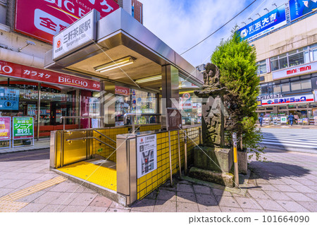Tokyo cityscape in Japan View of Sangenjaya Station Setagaya Dori Exit and Daisen Road signpost Tokyo cityscape in Japan View of Sangenjaya Station Setagaya Dori Exit and Daisen Road signpost 101664090