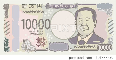 Japanese banknote _ 10,000 yen note _ new banknote _ Scheduled to be issued in the first half of 2024 Reiwa 6 _ Eiichi Shibusawa 101666839