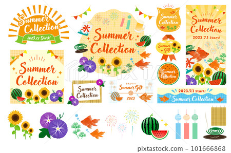 流行和可愛的夏季圖像插圖和夏季框架集合 set_yellow orange 流行和可愛的夏季圖像插圖和夏季框架集合 set_yellow orange 101666868