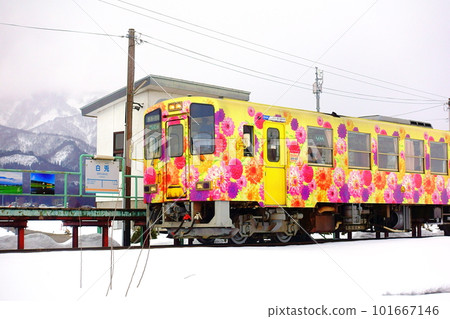 花長井線 白兔站 山形鐵道 花長井線 白兔站 山形鐵道 101667146