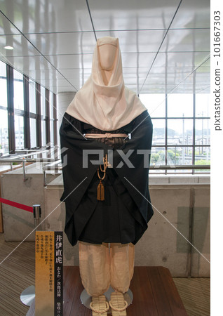 A place related to Ii Naotora 101667303