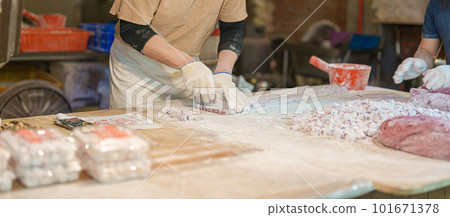 hand preparing Yu Yuan or Jiufen taro ball on the Jiufen Old Street. landmark and popular for tourists attractions near Taipei city. Street Food and Taiwan Travel Vacation concept. hand preparing Yu Yuan or Jiufen taro ball on the Jiufen Old Street. landmark and popular for tourists attractions near Taipei city. Street Food and Taiwan Travel Vacation concept. 101671378