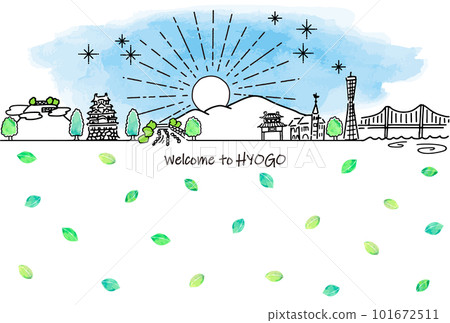 夏季兵庫縣旅遊勝地的城市景觀天際線和綠葉 夏季兵庫縣旅遊勝地的城市景觀天際線和綠葉 101672511
