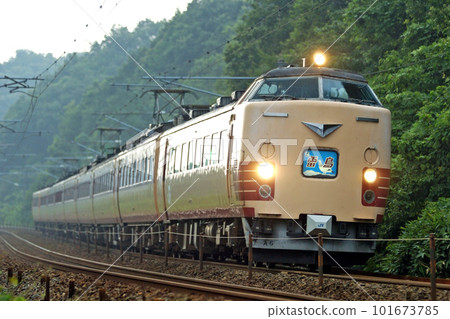 北陸本線 Tsubata-Kurikara JR West Series 485 A06 formation (Kyoto) Raicho 北陸本線 Tsubata-Kurikara JR West Series 485 A06 formation (Kyoto) Raicho 101673785