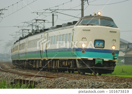 Hokuriku Main Line West Takaoka - Takaoka JR East 485 series T17 formation (Niigata) Hokuetsu Hokuriku Main Line West Takaoka - Takaoka JR East 485 series T17 formation (Niigata) Hokuetsu 101673819