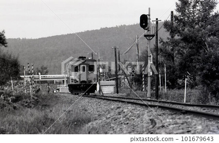 Miyuki Line 1980s Miyuki Line 1980s 101679643