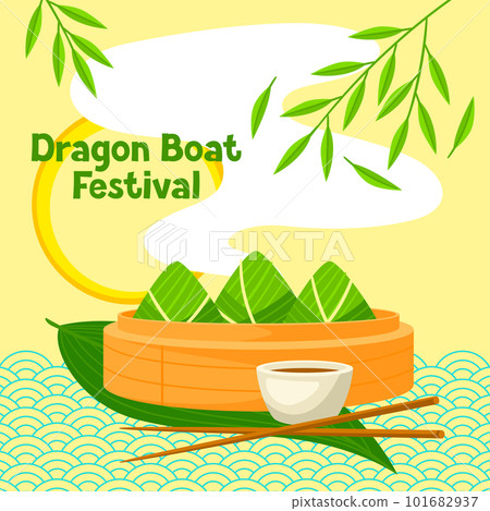 Happy Dragon Boat Festival greeting card. Chinese Duanwu holiday. Traditional food zongzi rice in bamboo leaves. Happy Dragon Boat Festival greeting card. Chinese Duanwu holiday. Traditional food zongzi rice in bamboo leaves. 101682937