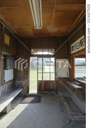 Hokkaido Betsukai Former Shibetsu Line Okuyukiusu Station (inside the station building) Hokkaido Betsukai Former Shibetsu Line Okuyukiusu Station (inside the station building) 101687928