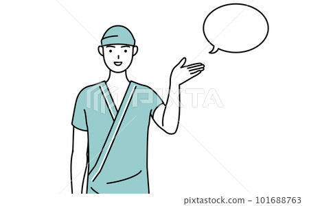 A male inpatient who guides with a speech bubble A male inpatient who guides with a speech bubble 101688763
