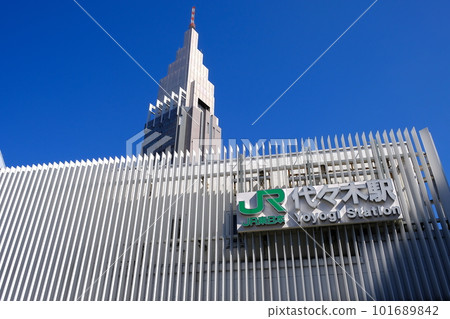 JR Yoyogi Station and Docomo Tower 101689842