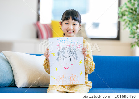 Father's Day daughter parent and child 101690486