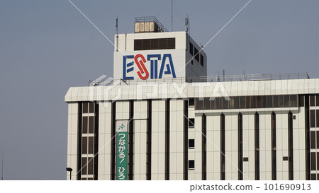 JR Sapporo Station Esta 101690913
