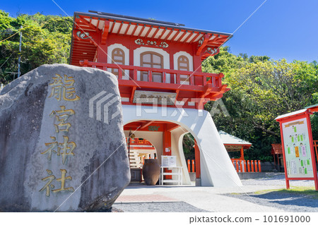 "Kagoshima Prefecture" Ryugu Shrine (Nagasaki nose) 101691000