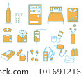 Simple hospital admission icon set 101691216