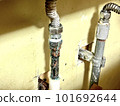 Water leakage 101692644