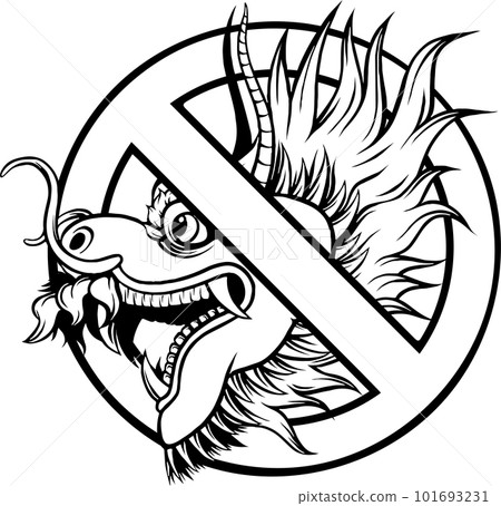 Dragon head, black and white vector illustration Dragon head, black and white vector illustration 101693231