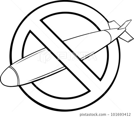 Cruise or ballistic missile isolated on white. Nuclear warhead, flying weapon of mass destruction. 101693412