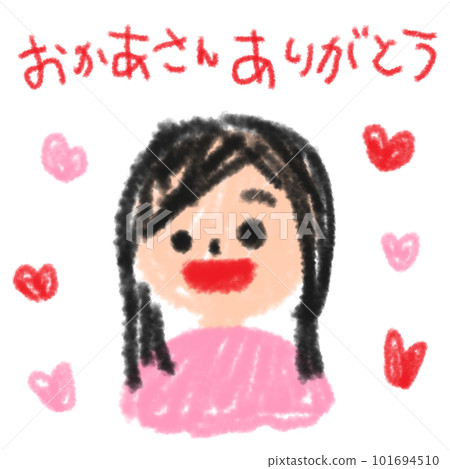 母親節媽媽漫畫 101694510