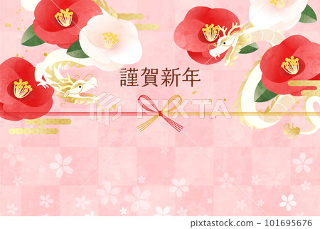 2024 年龍年新年賀卡模板，有龍、山茶花和 mizuhiki（矢量插圖） 101695676