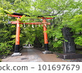 宇治神社 101697679