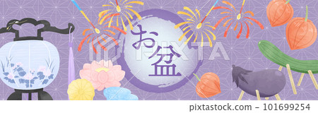 帶有盂蘭盆節 D 紫色插圖的日本橫幅 101699254