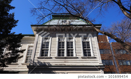 Hokkaido University Furukawa Memorial Hall 101699454