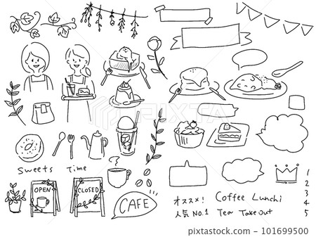 Rough hand drawn cafe line drawing illustration 101699500