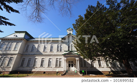Hokkaido University Furukawa Memorial Hall 101699582