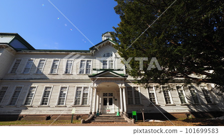Hokkaido University Furukawa Memorial Hall Hokkaido University Furukawa Memorial Hall 101699583