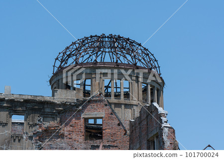 Atomic Bomb Dome, Naka Ward, Hiroshima City, Hiroshima Prefecture 101700024
