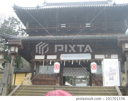 2012, Temple Scenery in Kagawa, Kotohira, Part 6 2012, Temple Scenery in Kagawa, Kotohira, Part 6 101701156