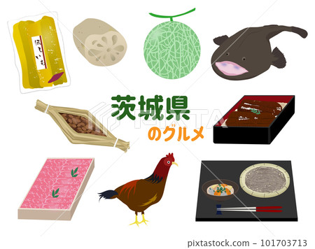 Ibaraki prefecture's food, specialties, specialties 101703713