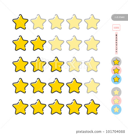 Yellow 5-star rating icon material set-star 1 to star 5, rating, rating image Yellow 5-star rating icon material set-star 1 to star 5, rating, rating image 101704088