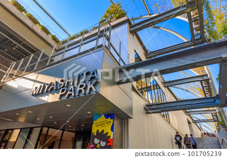 Urban landscape of Shibuya, Tokyo, Miyashita Park bustling with young people 101705239