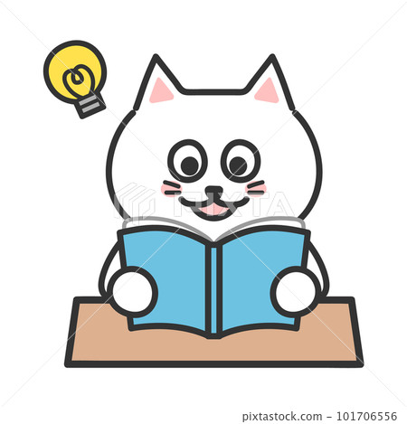 Illustration of a cat inspired by reading Illustration of a cat inspired by reading 101706556