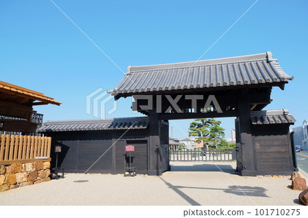 Shin Niigata 101710275