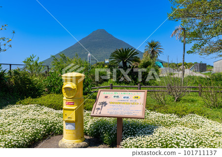 《Kagoshima Prefecture》JR Japan's southernmost station, Nishi-Oyama Station 《Kagoshima Prefecture》JR Japan's southernmost station, Nishi-Oyama Station 101711137