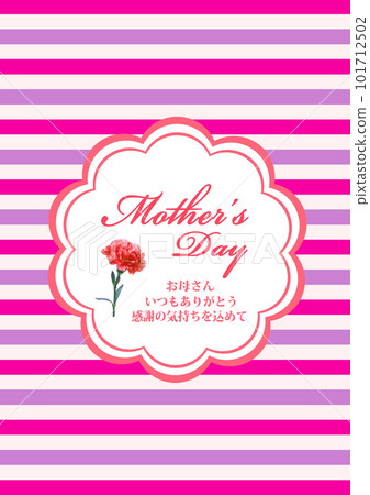 Mother's Day Background Material 101712502