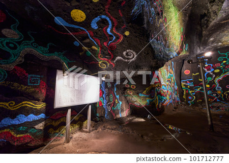 一個突襲的洞 一個突襲的洞 101712777