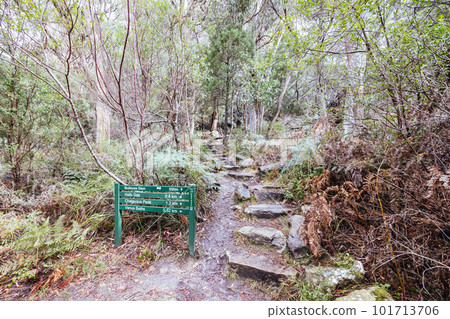 Chatauqua Peak Trail Grampians Australia Chatauqua Peak Trail Grampians Australia 101713706