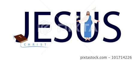 Jesus Christ Text 101714226
