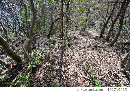 備前“三石城”來輪、石垣、堀切和景色 備前“三石城”來輪、石垣、堀切和景色 101714415