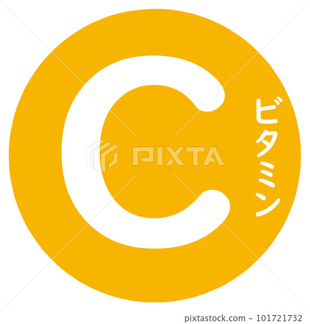 維生素c標誌 維生素c標誌 101721732