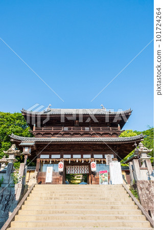 Kotohira Shrine (Konpira-san): Daimon 101724264