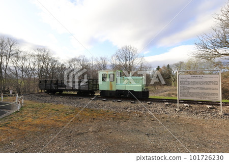 Hokkaido Betsukai Former Bekkai Village Track Preservation Vehicle 101726230