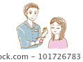 男性美容師給女性潤色的插圖 101726783