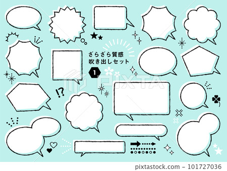 粗糙的紋理手寫風格語音泡沫設置綠色 粗糙的紋理手寫風格語音泡沫設置綠色 101727036