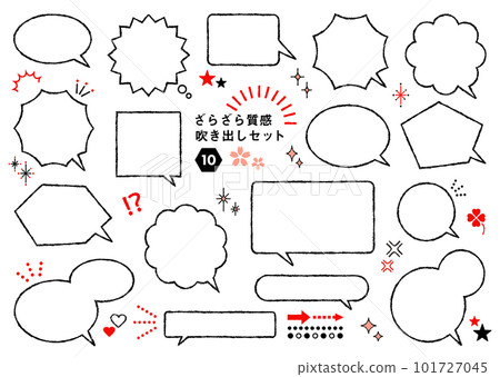 Handwritten style speech bubble set with rough texture Handwritten style speech bubble set with rough texture 101727045